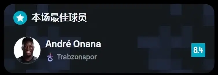 方MVP, 爆发, 再过几场 方MVP, 爆发, 再过几场