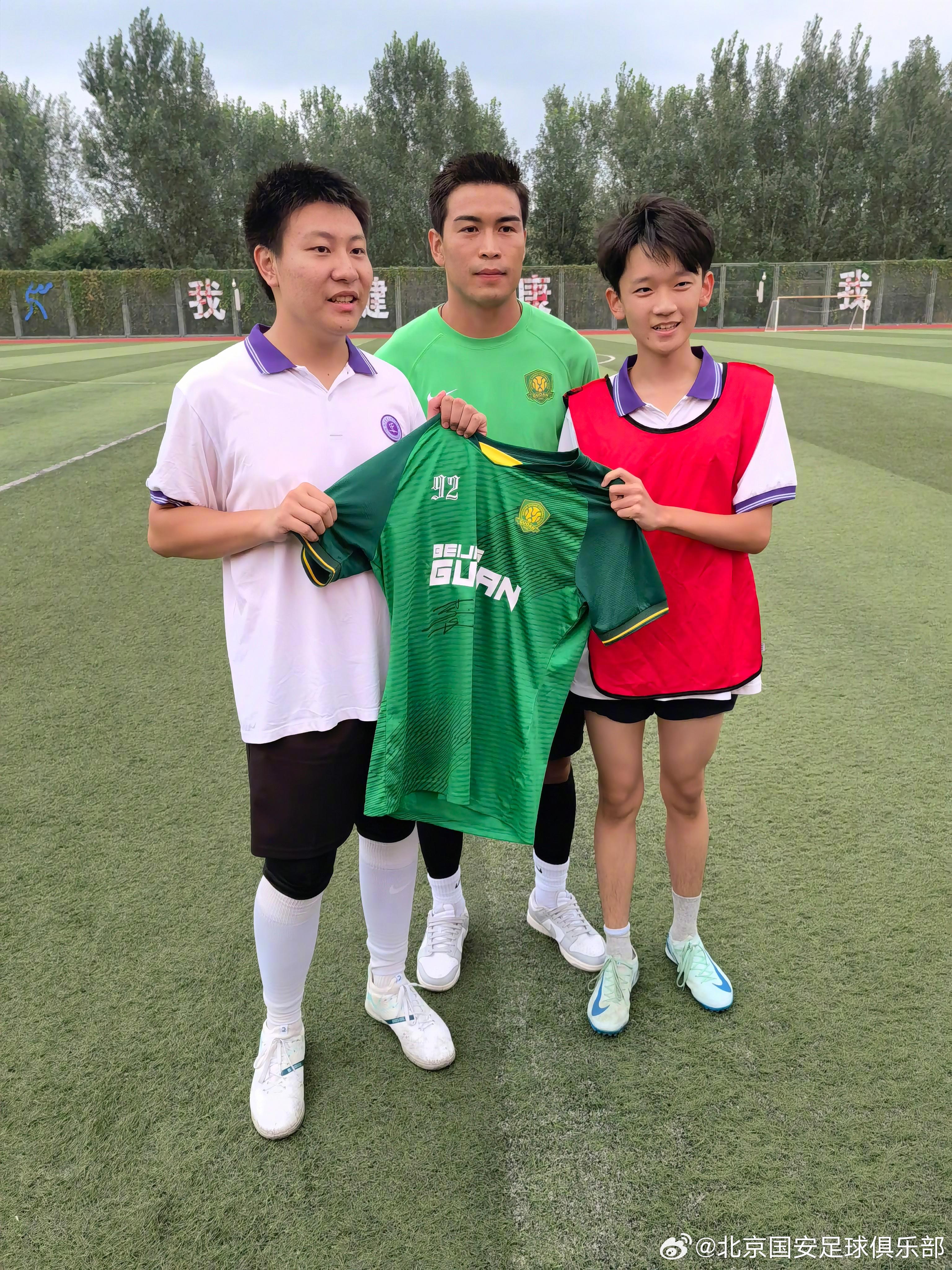 ws, 堂足球公益, src ws, 堂足球公益, src