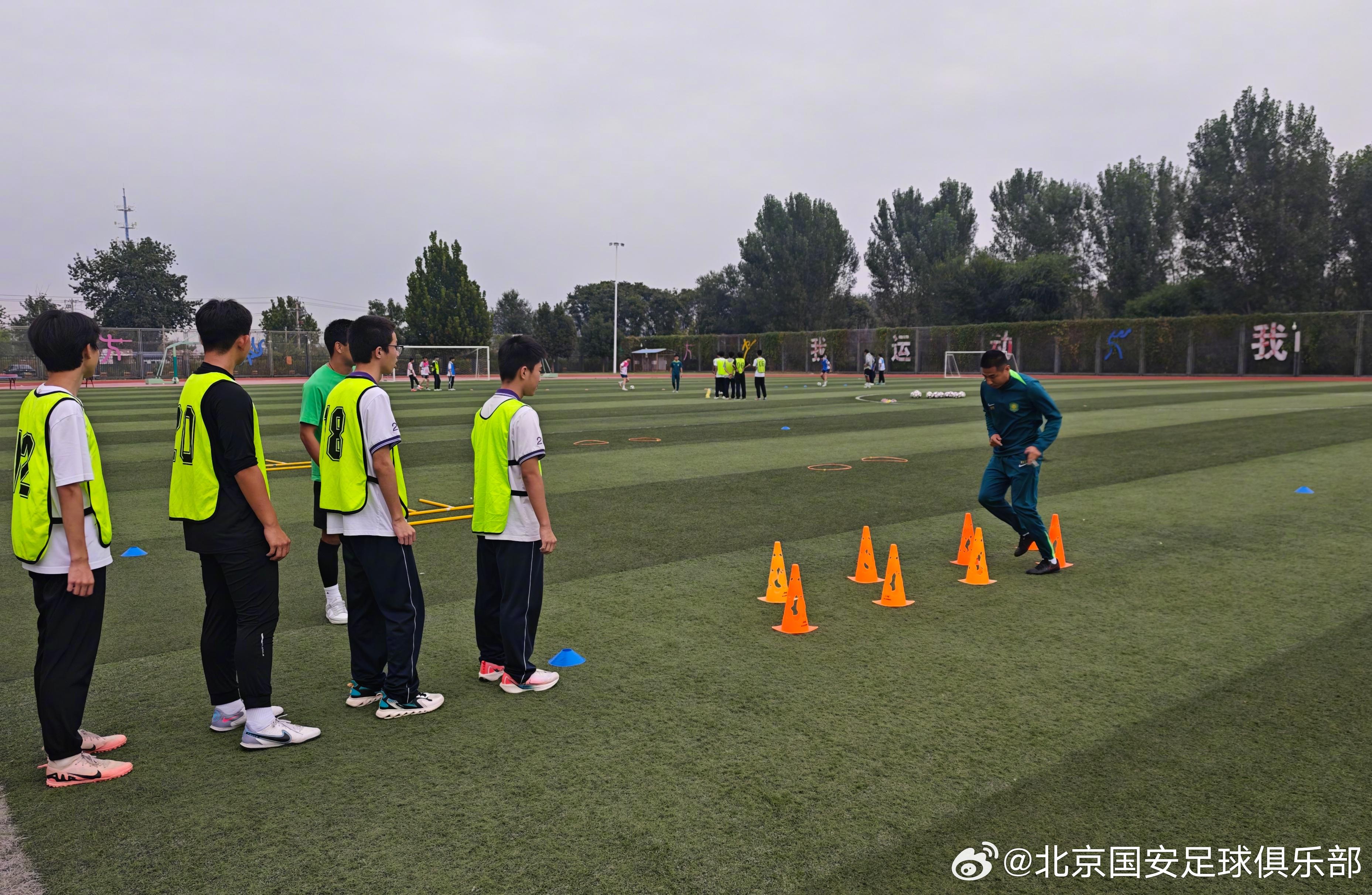 src, 来自北京国, net src, 来自北京国, net