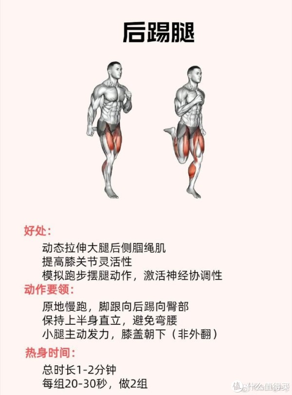 输送更多的, img
