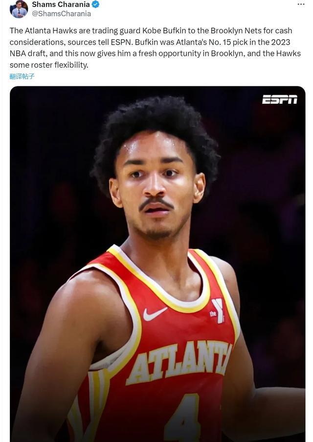 只有, 库明加索要 只有, 库明加索要