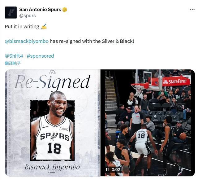 https, 助攻 https, 助攻