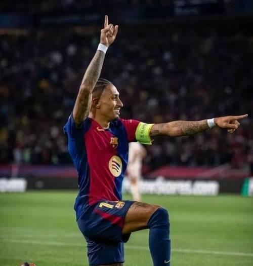 西甲积分榜, img, cn