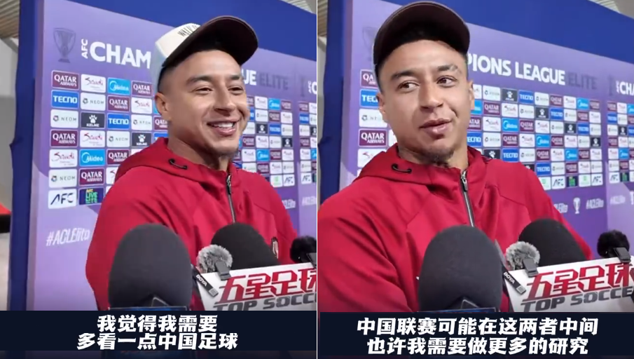 的是另外一 的是另外一